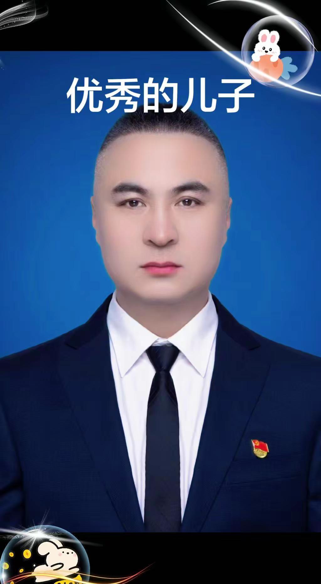 国家安全教育