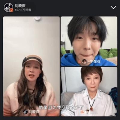 刘晓庆说李小冉为自己挡风很感动  庆姐真是个懂得感恩的人，李小冉为她挡风的小事，