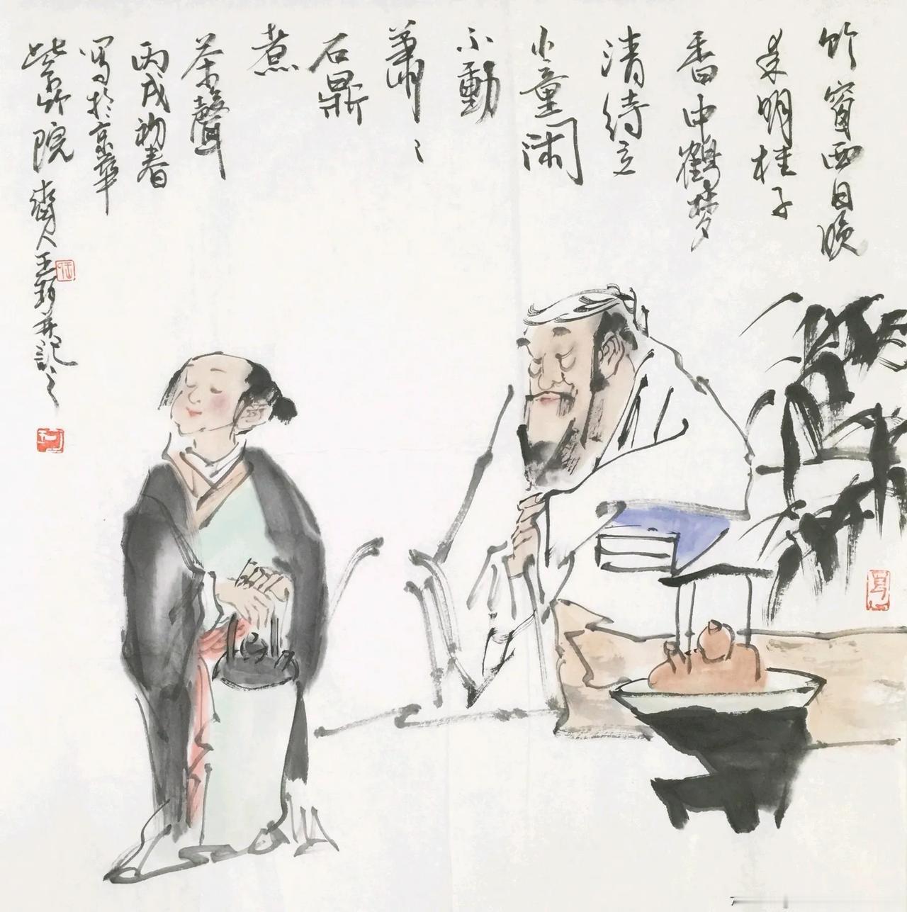 上联：立鼎烹茶闻沸水
下联：[比心]

网络图片/诚谢侵删
