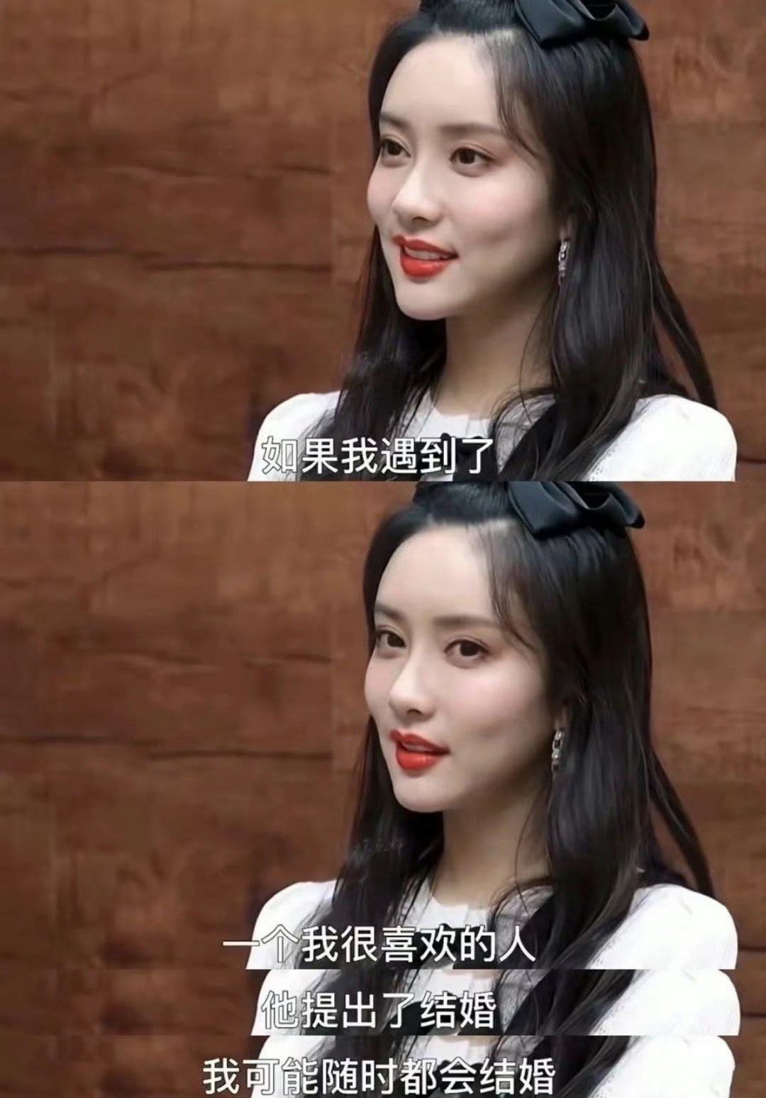 #孟子义 想结婚就别谈太久恋爱# 还真是这样，能结婚的基本很快，谈太久的基本没戏