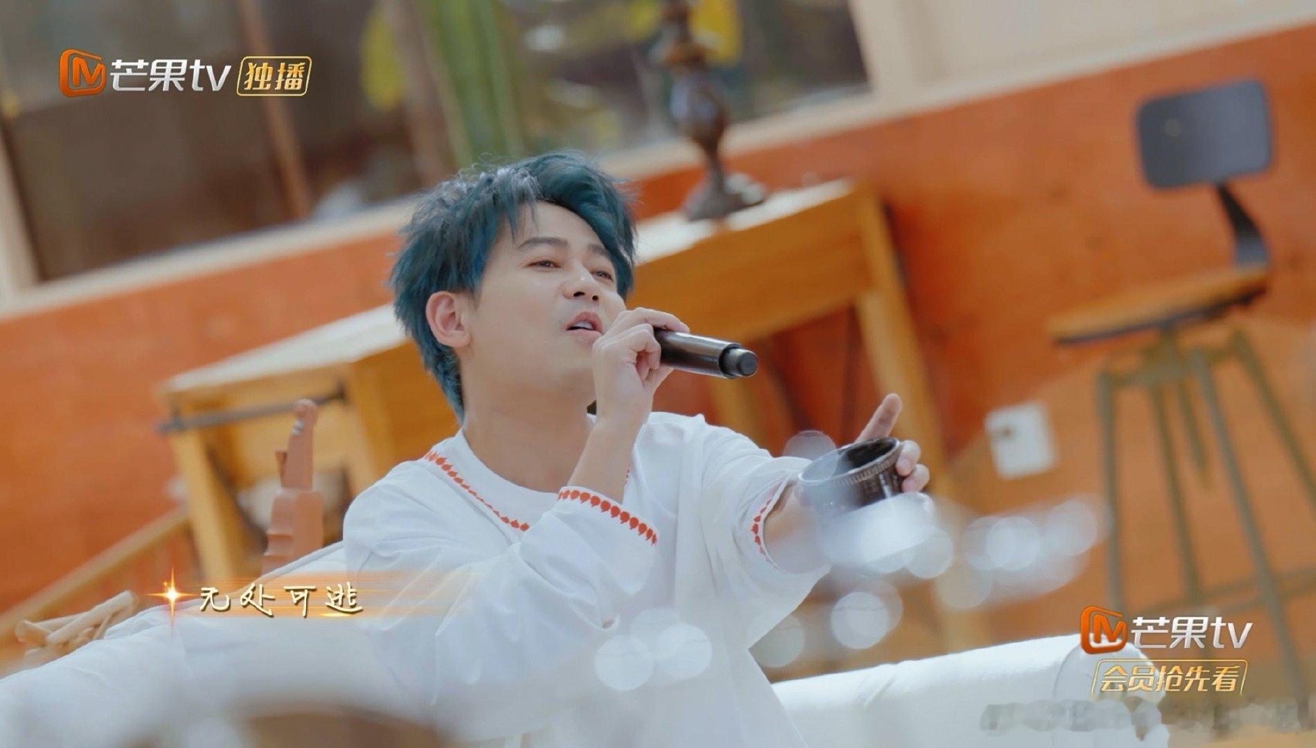 苏醒张智霖合唱味道好有味道快乐老友记亮哥的即兴伴奏 yyds（划掉）超给力，直接