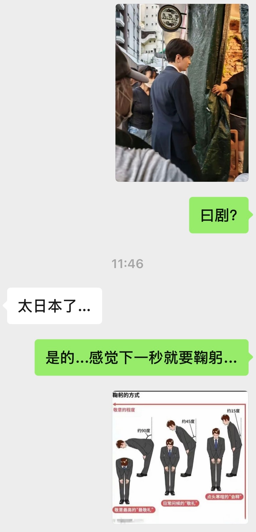 好的山崎贤人你现在也不用来香港了 