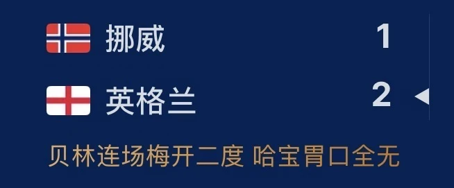 Xhs 这对吗