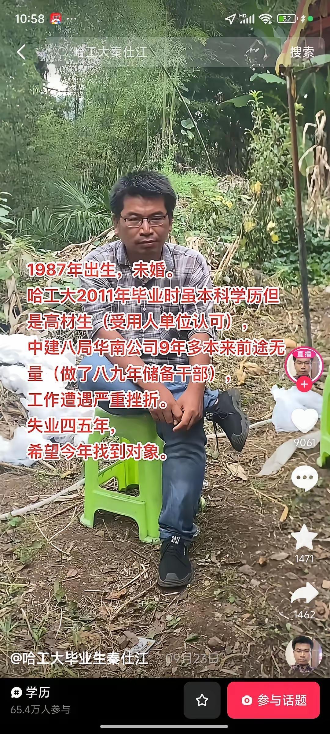 老师：其实我留的作业根本不需要全做……