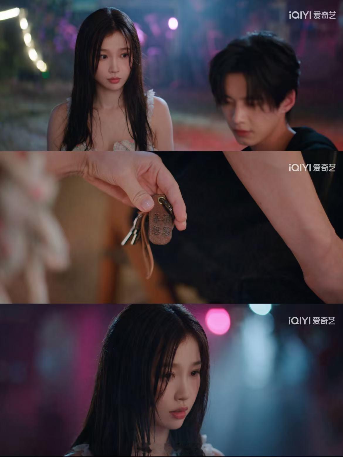 虞书欣新剧心情美了干啥都美了 我们姜暮妹宝就是很容易被哄好的一只，得知钥匙扣的秘