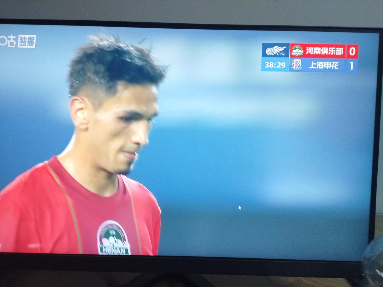 申花领先了！向着五连胜奔去了！应该说今天没有任何悬念！申花争取在60分钟锁定比赛