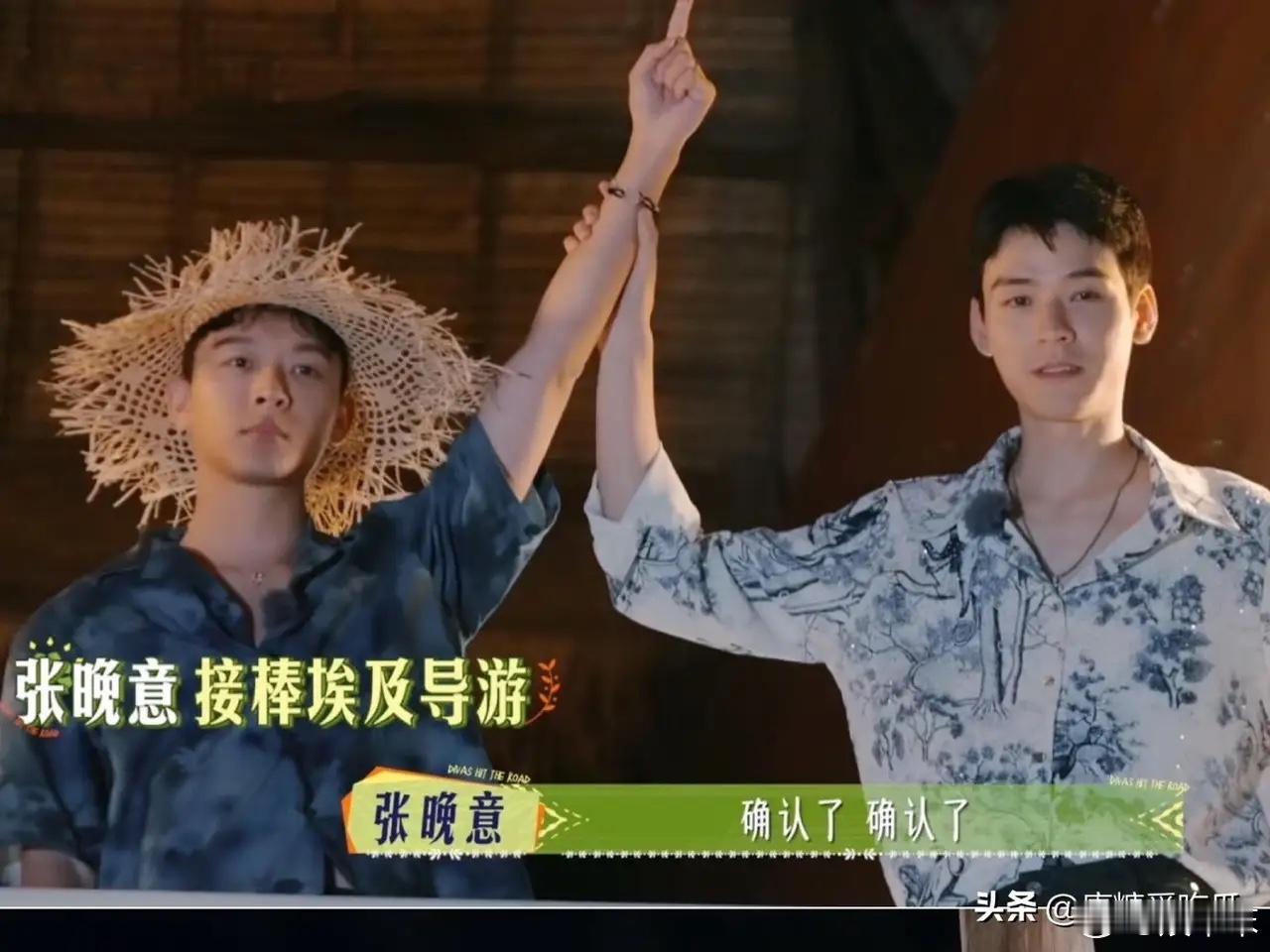 龚俊和张晚意翻红《花儿与少年》明年得成为香饽饽龚俊，1992年出生，今年33岁，