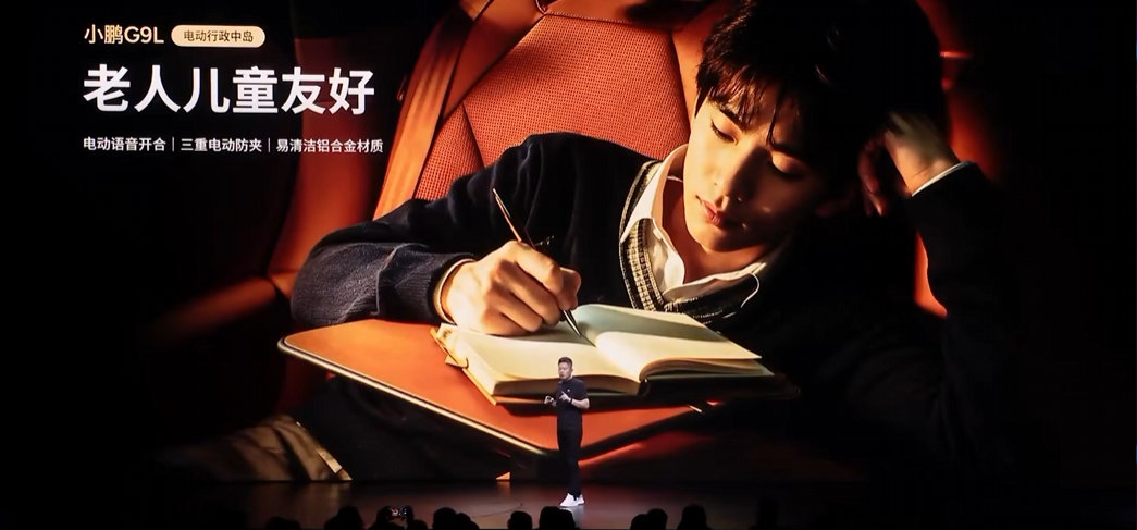 宣发还不忘提一嘴对老人孩子友好，以后越来越多的小朋友可以在上学路上补作业了大v聊