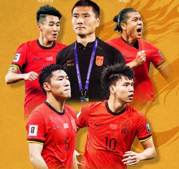 国足热身赛迎来亚洲劲旅！但遗憾的是主场又没有放在上海！这次放在浙江主场黄龙体育中