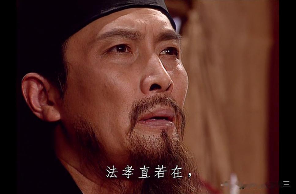 都说刘备更喜欢法正，那刘备为什么还要把诸葛亮从荆州调往蜀中呢？
喜欢法正，最重要