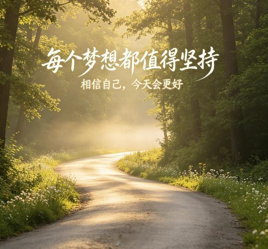 昨晚真是该信的没信，不该信的又信了！以为 A 米能撕开本菲卡的防线，没想到被本菲