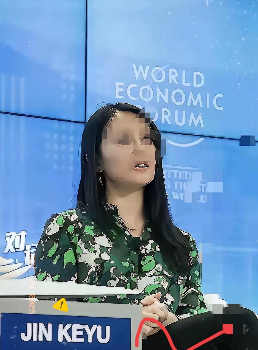 金某羽这件事其实才是真正的掀开了西方大学推荐制的真正的遮羞布。
一个64岁的老头