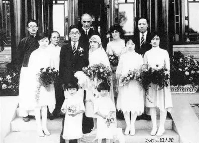 冰心夫妇决定赴美国大学任教，被周总理邀请吃了一顿饭后决定留在国内教书。

冰心和