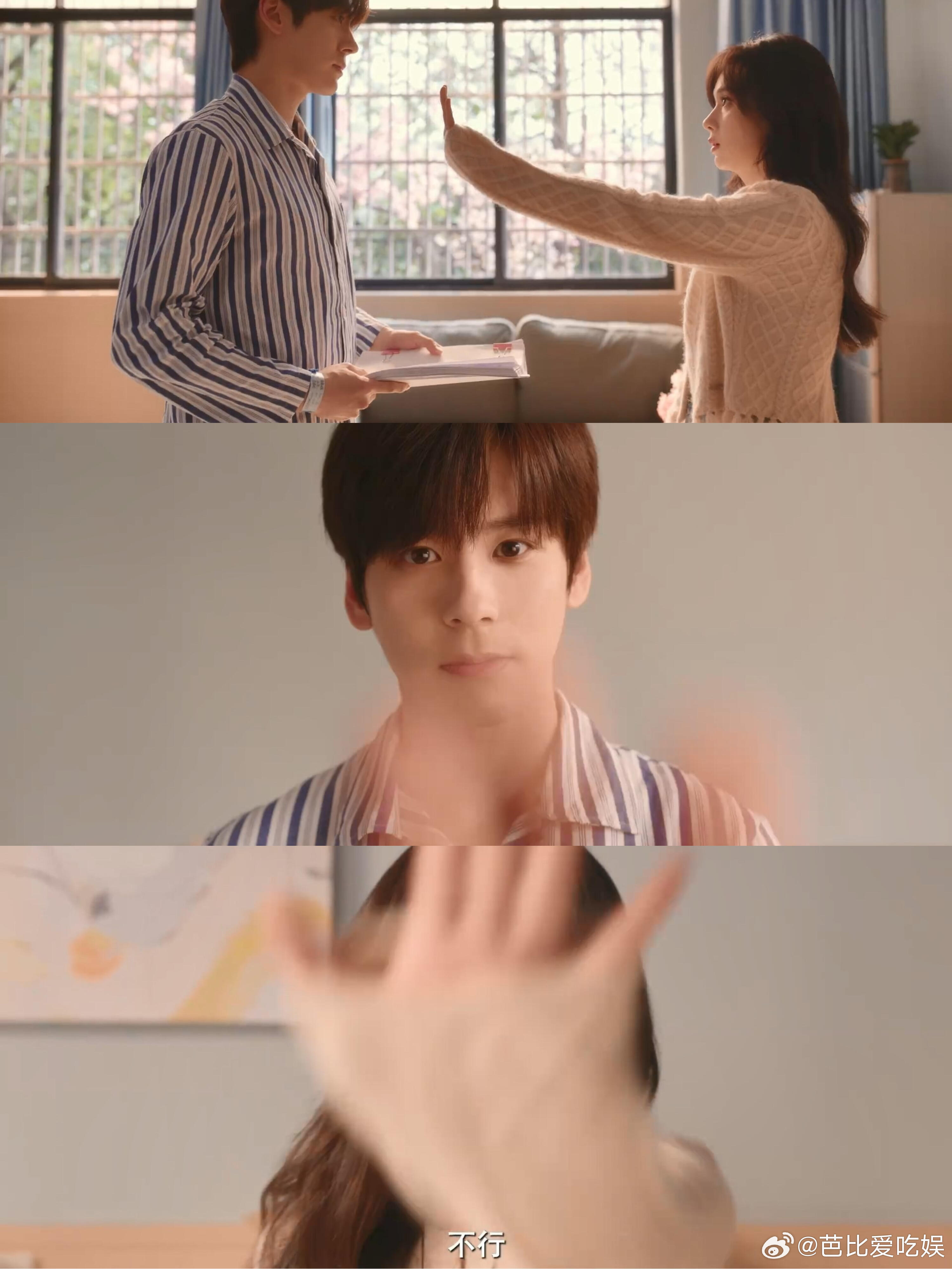 魏哲鸣郑合惠子吻戏好欲 26 号速播速播💘！魏哲鸣郑合惠子吻戏好欲，摘眼镜苏断