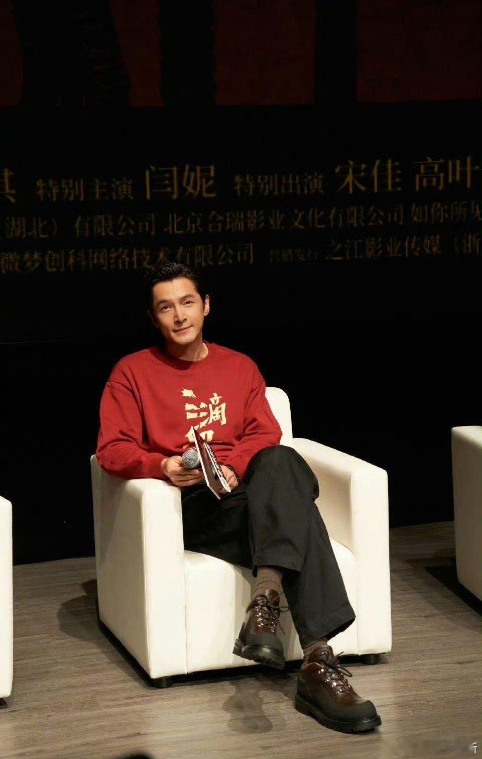 看完《三滴血》直接被胡歌的熟男浓度狙击！戏里是游刃有余的演技派，戏外是言之有物的