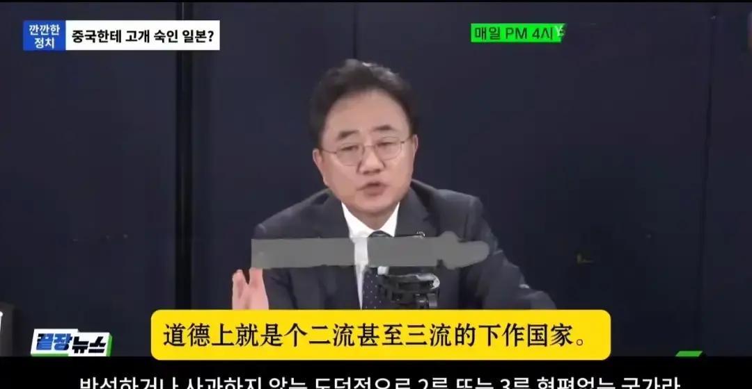韩国专家最近发表看法说：如果中国和日本真的硬碰硬，放眼全世界，能真正从中国这里讨