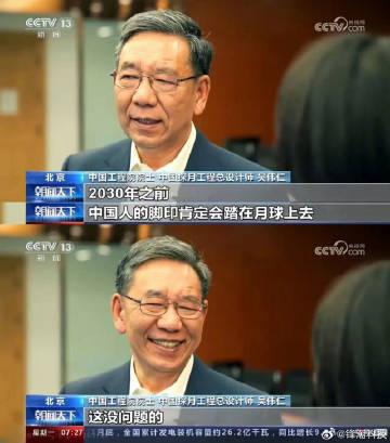 这没问题的。 