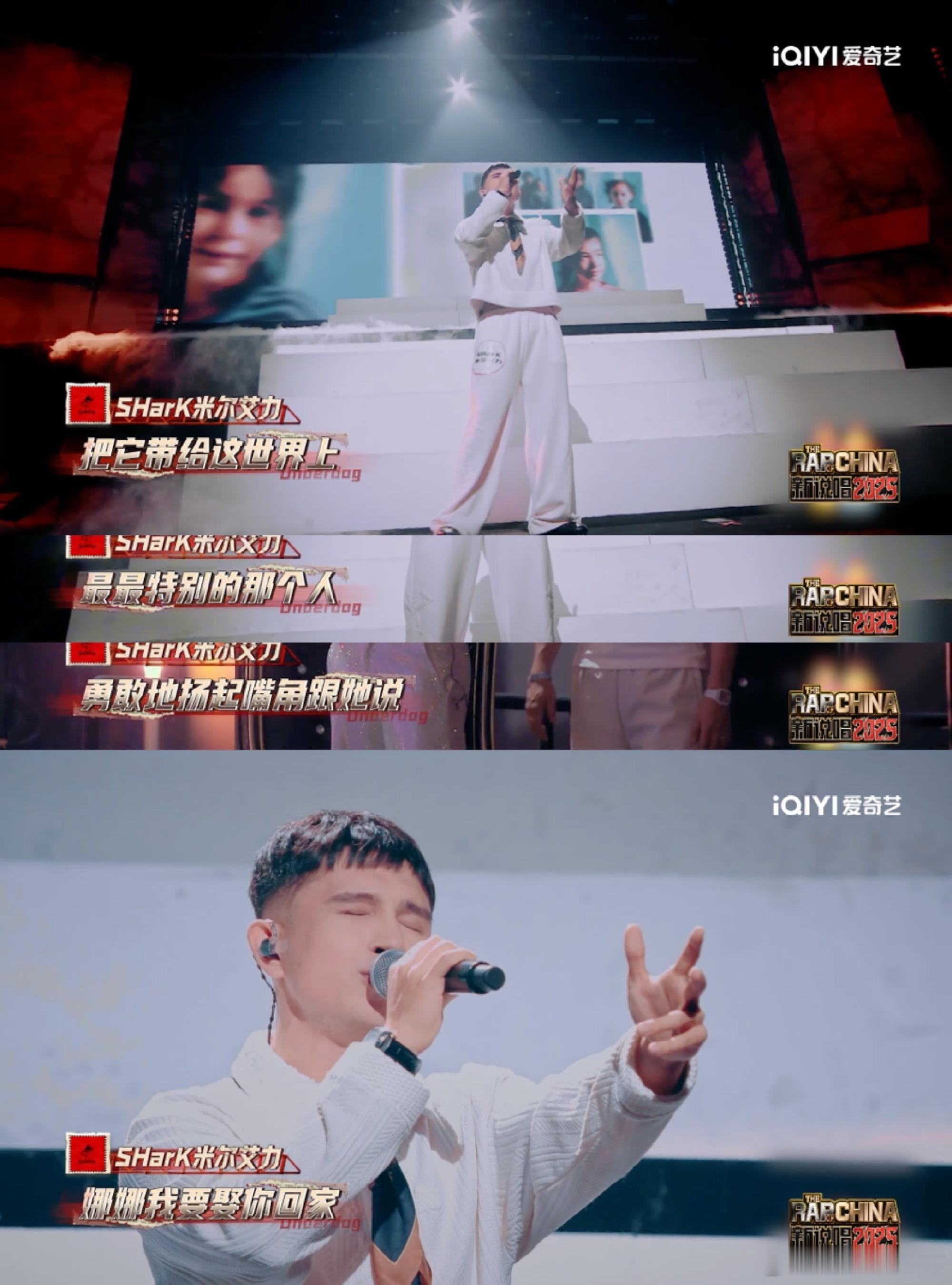 内娱又有神级求婚现场了这是你们rapper的什么传统吗？在节目上求婚办婚礼？ ​