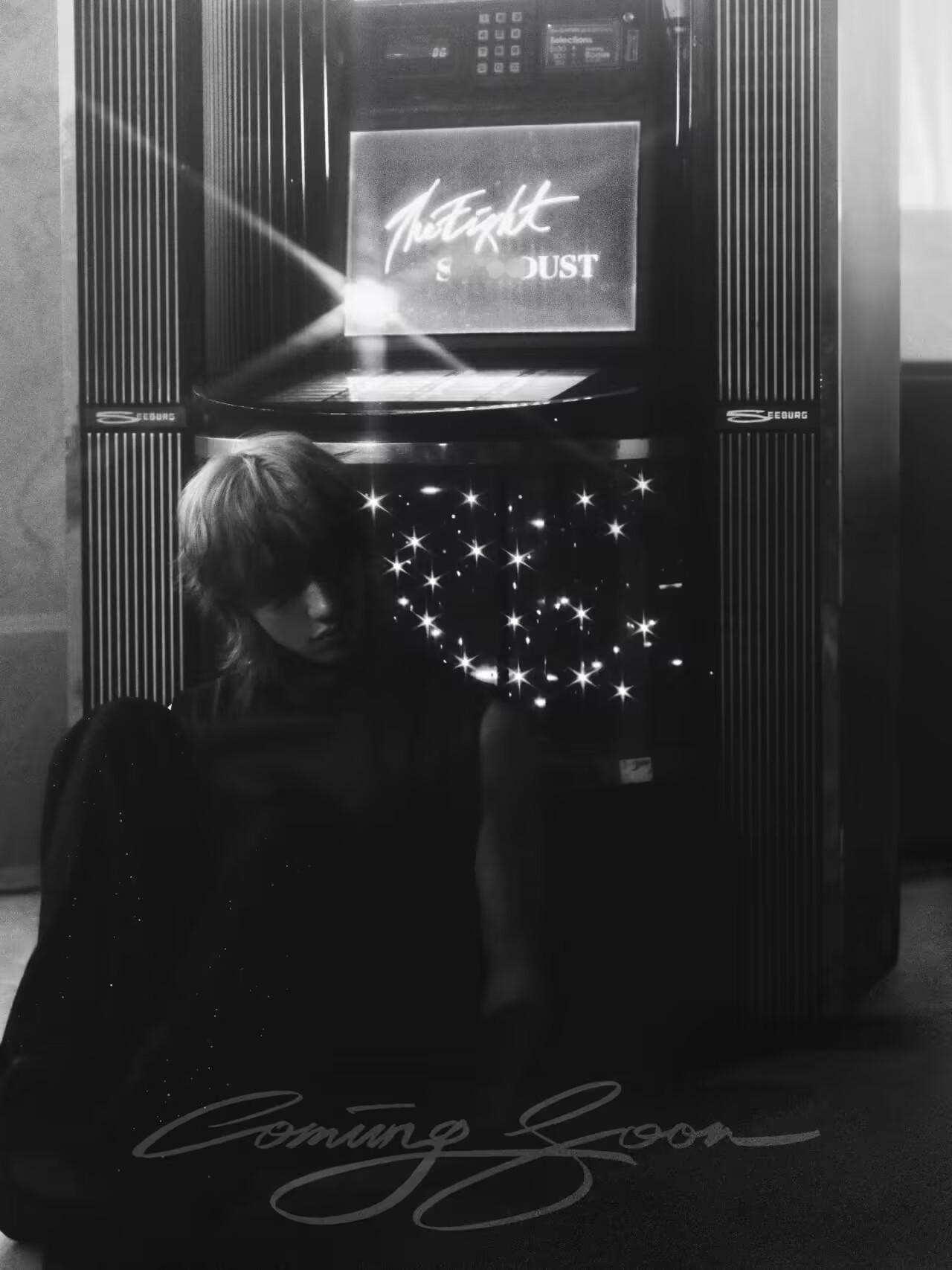 #徐明浩STARDUST#是什么“浩”事要coming soon了呢 狠狠期待了