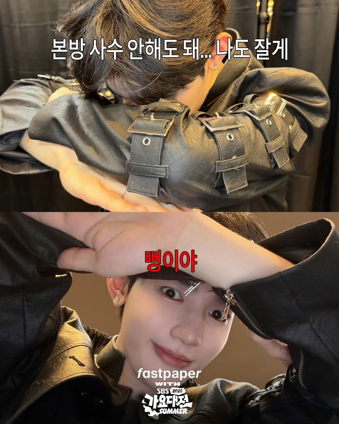 好萌🫳🏻好想摸摸小能毛 