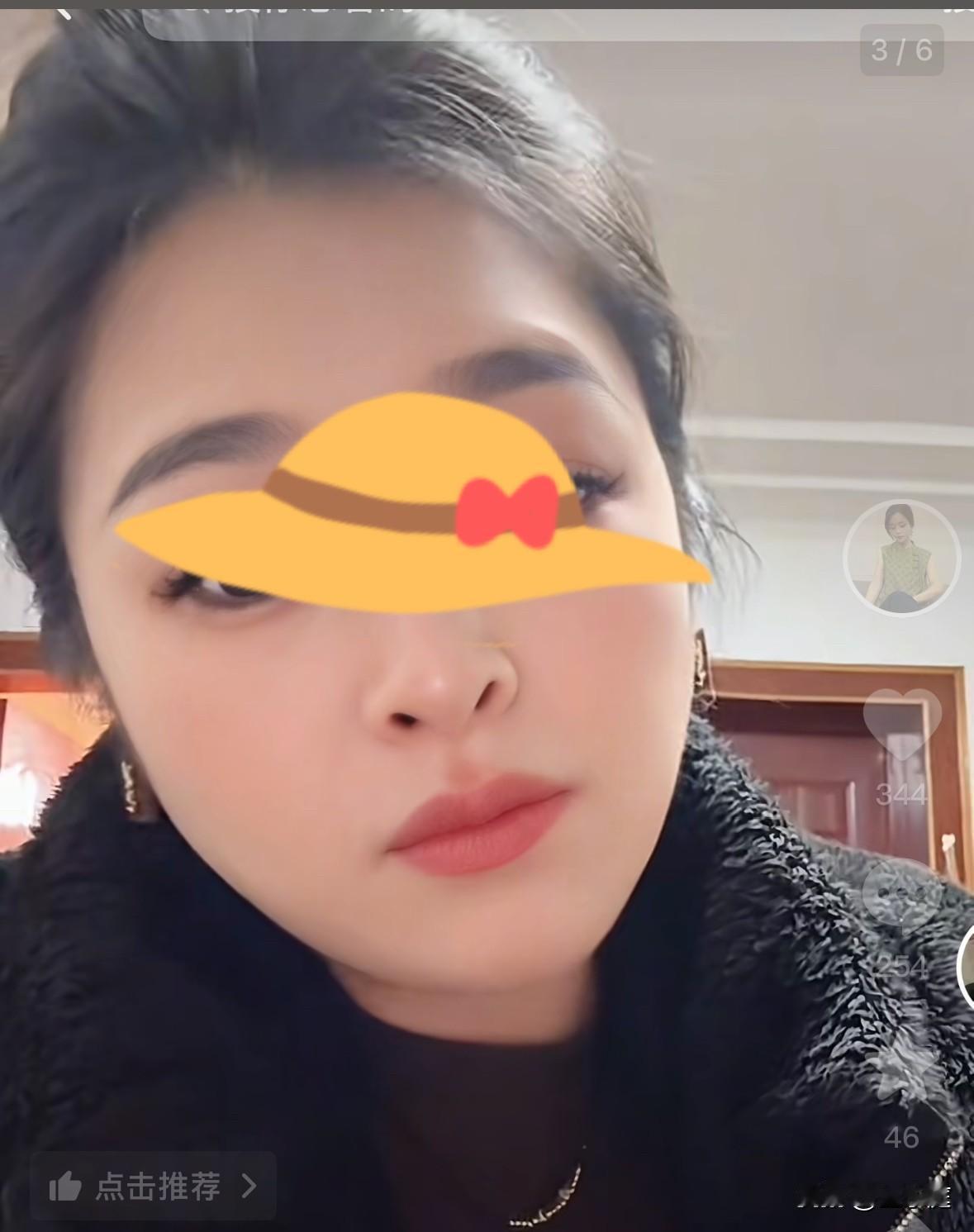 在跨年夜被前男友捅26刀的浙江女子是卖衣服的，她家里是拆迁户，经济非常不错！而与