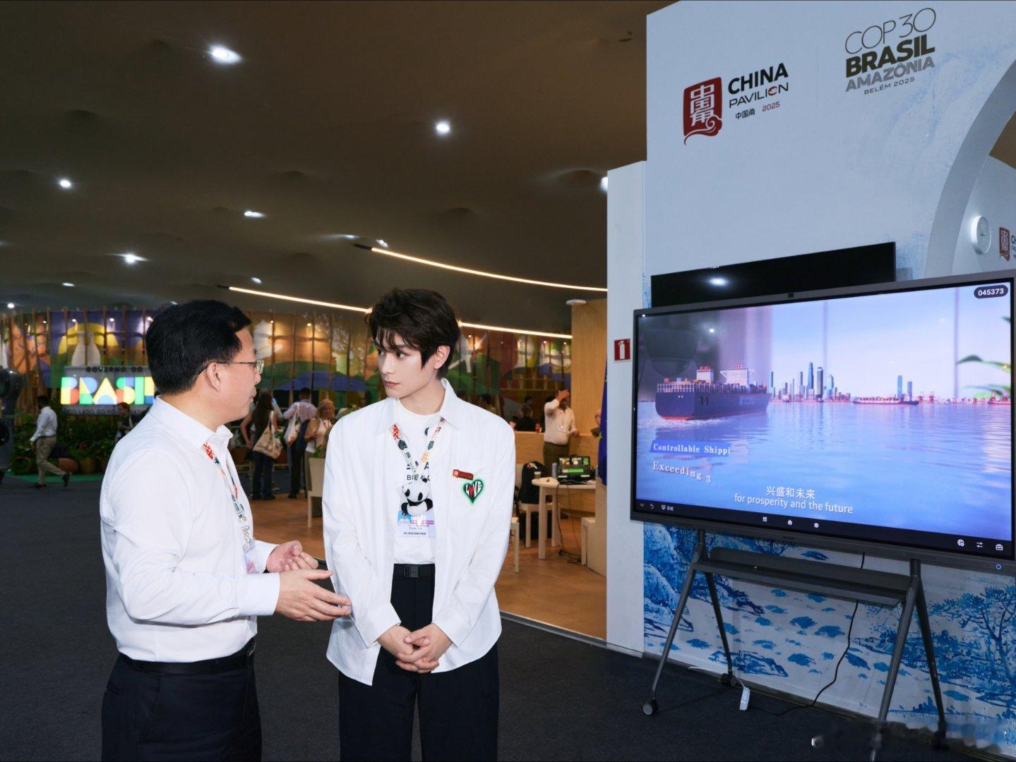 dyx 我好激动，但是除了争气说不出任何话，还很想哭