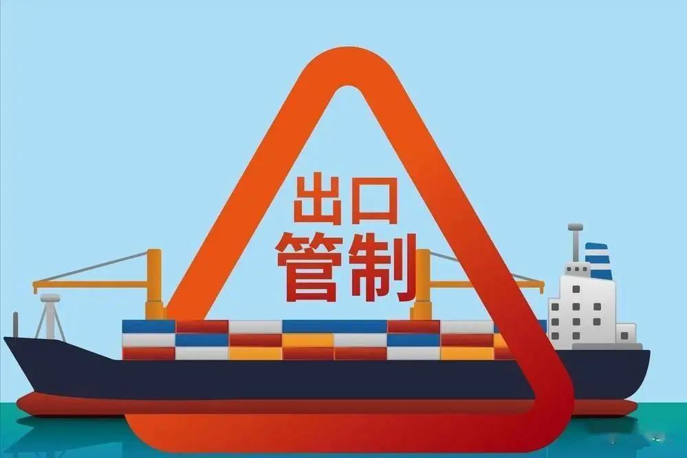 这两年大家总听说芯片被卡脖子，其实还有一样东西比芯片更基础，就是造芯片用的那些特