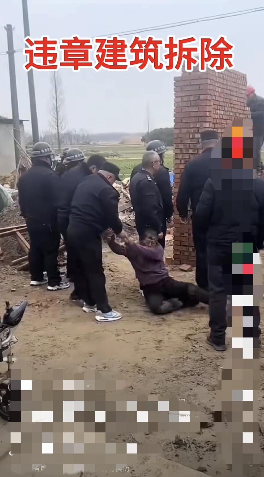 现在不让跑马占荒啊，违建确实是拆除啊，你盖我也盖烂透了嘛？