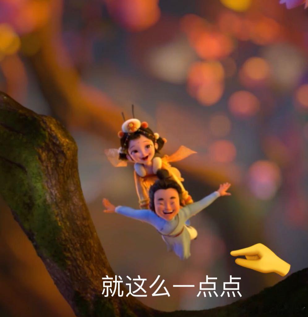 孟子义认领新晋互联网女儿莲花看到孟子义抱着莲花公主，直接被可爱暴击！建议这对电子