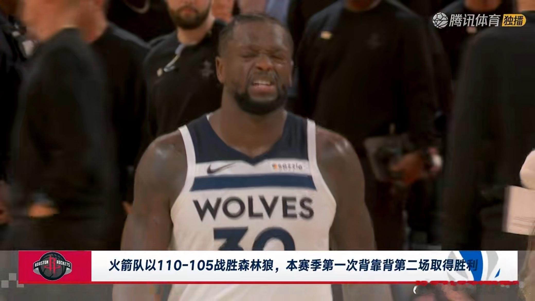 火箭主场110-105战胜森林狼，反超湖人升至西部第5。兰德尔39分，杜兰特39