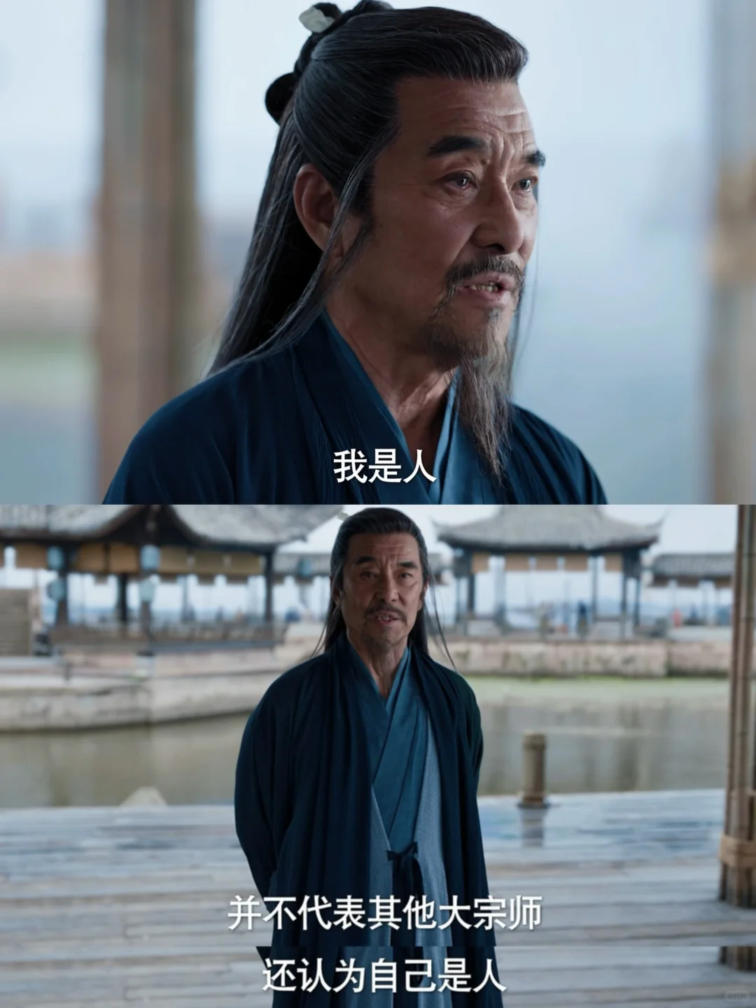“其他大宗师”是指隐藏的高手庆帝吧