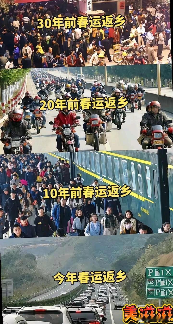 回家过年了：这一幕！（如下图）60后、70后、80后“打工族”相信都有深刻的体味