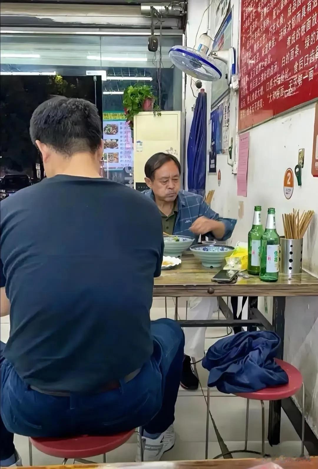这顿饭吃的很紧张...
