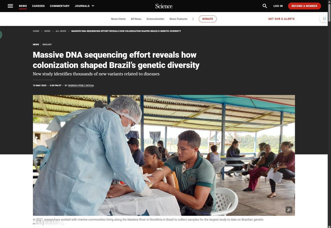 巴西DNA秘史：基因揭示百年融合与健康密码

巴西最大基因研究测序2700余人，