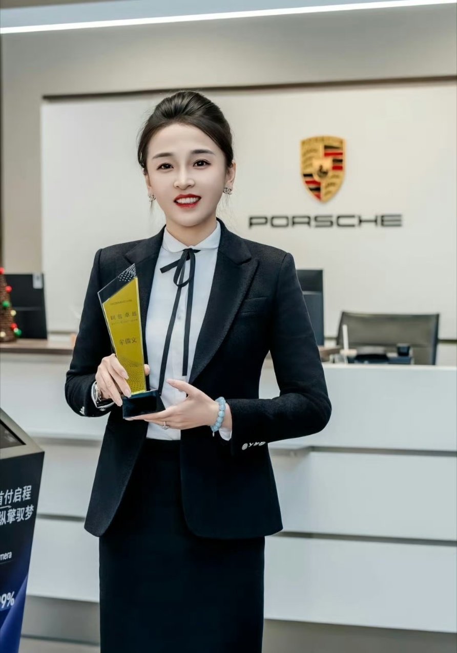 青岛保时捷女销冠目前排名全球第一 青岛女销冠全球第一！男销售们集体沉默：我们输在
