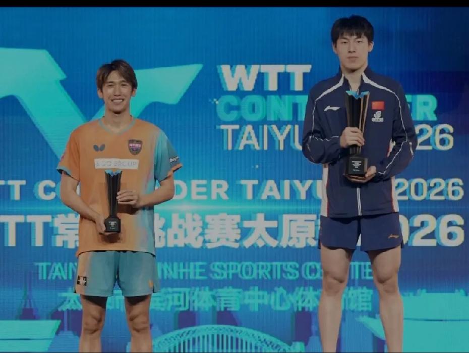 乒联公布第16周世界排名:温瑞博逼近前十!王曼昱/蒯曼重返第一

2026年4月