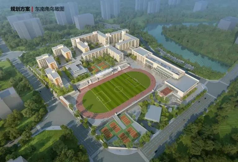 【福建师大再添一所附属中学！今年秋季招生】
福建师范大学继仓山区福建师大附中、马