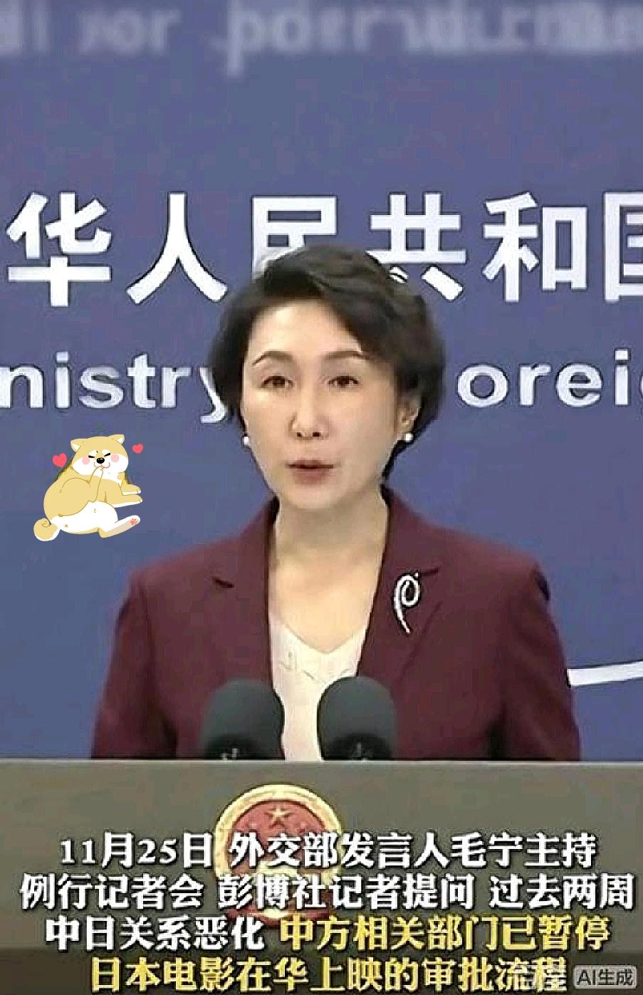 这次真是被打到“七寸”了!

我看日本媒体那副跳脚的样子，着实有些滑稽。

杭州