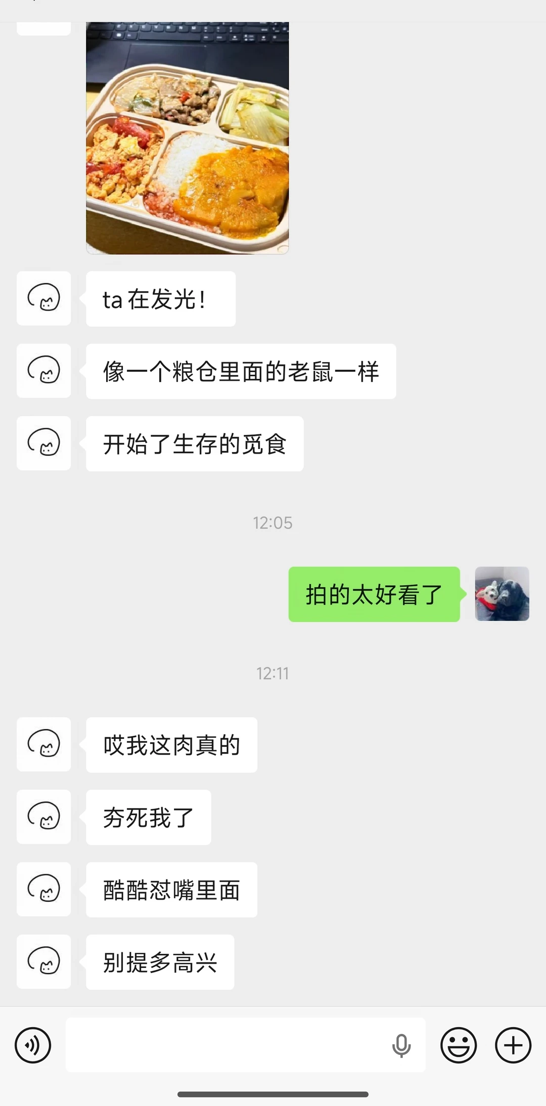 5/15 金光闪闪的杨浦小饭桌