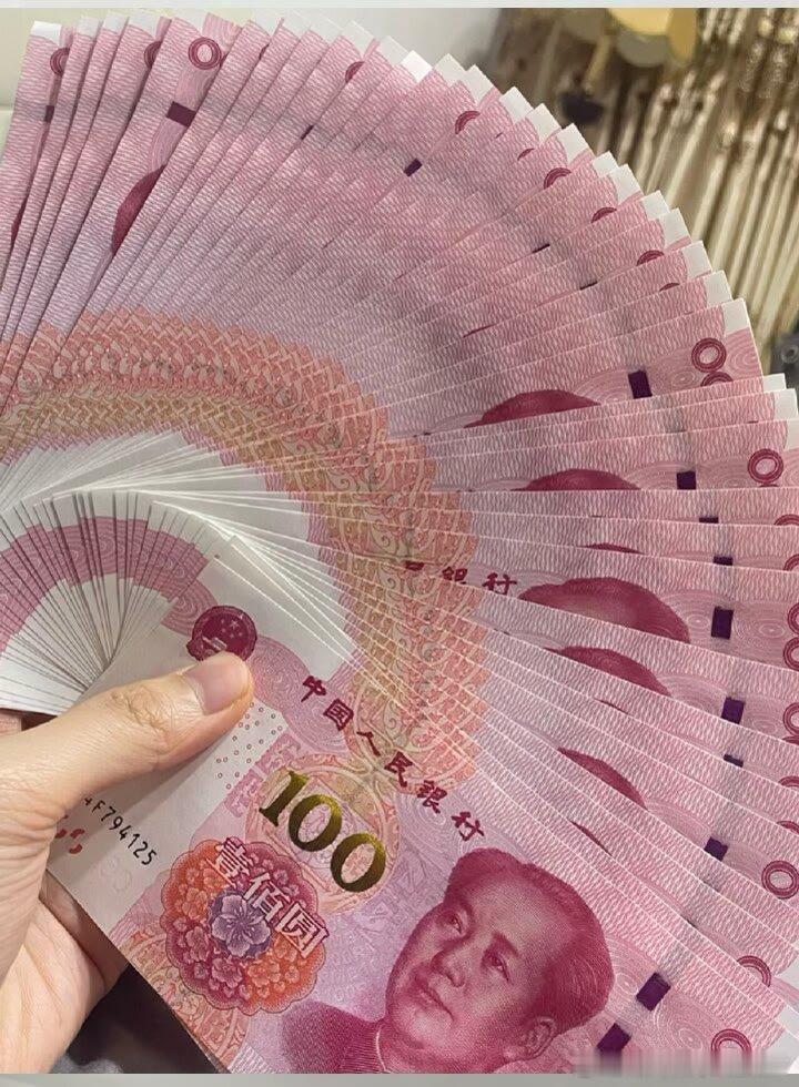 刷到莫无视，九月偏财运[鼓掌][鼓掌] ​ ​​​