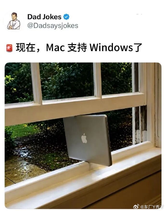 麋鹿测试这个名字很有意思，最早从北欧的驼鹿，体型非常大，体重可以过吨，经常夜里横