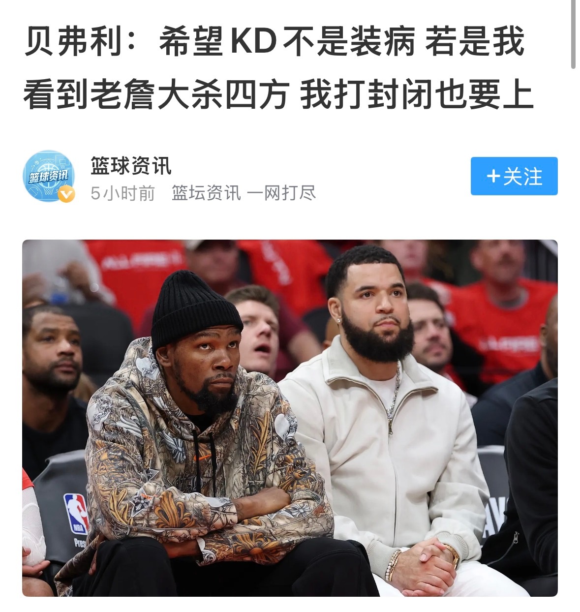 这疯狗说的是人话吗？