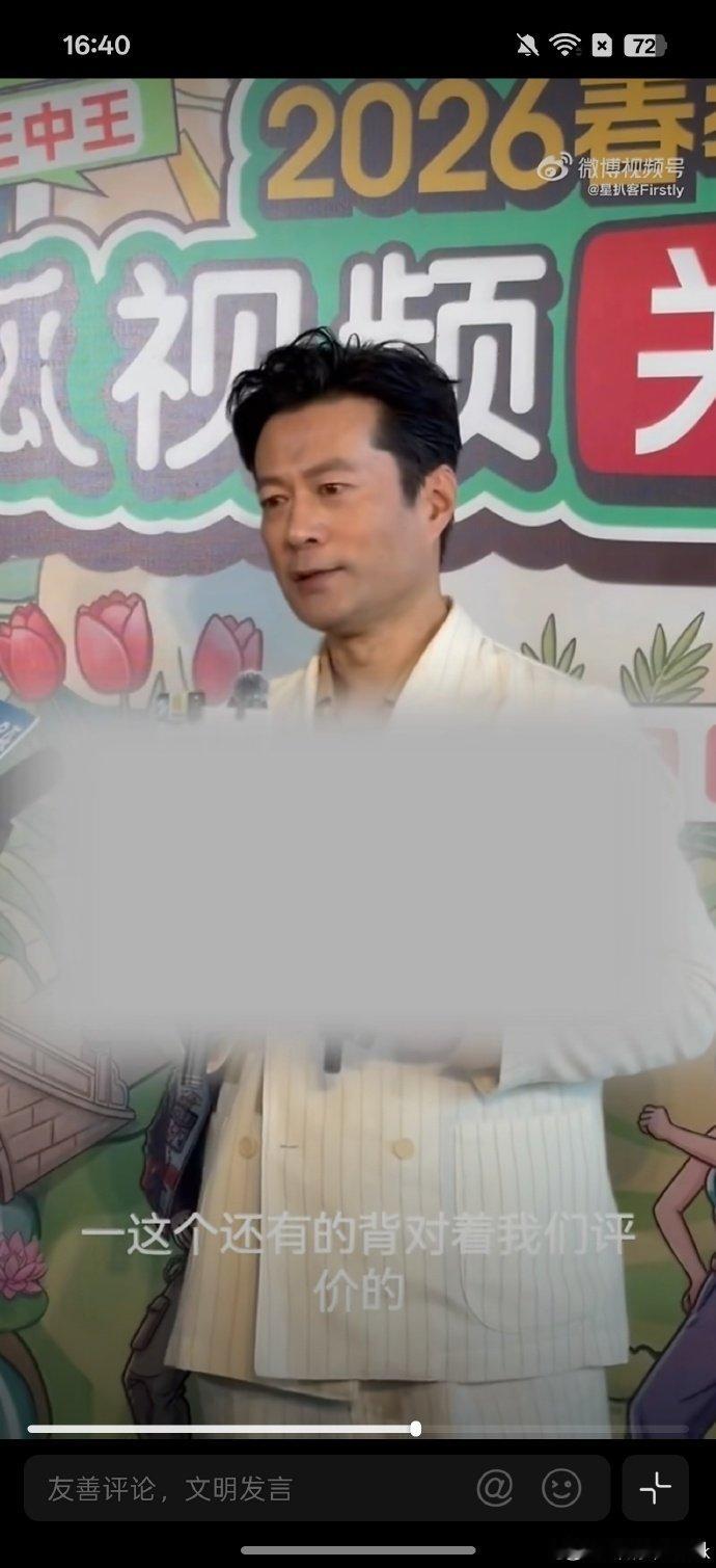 谭凯说田曦薇很负责谭凯夸田曦薇从角色塑造到片场配合，田曦薇都做到极致负责，谭凯的