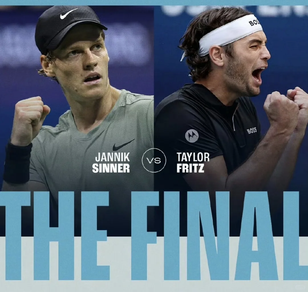 辛纳能拿下冠军？