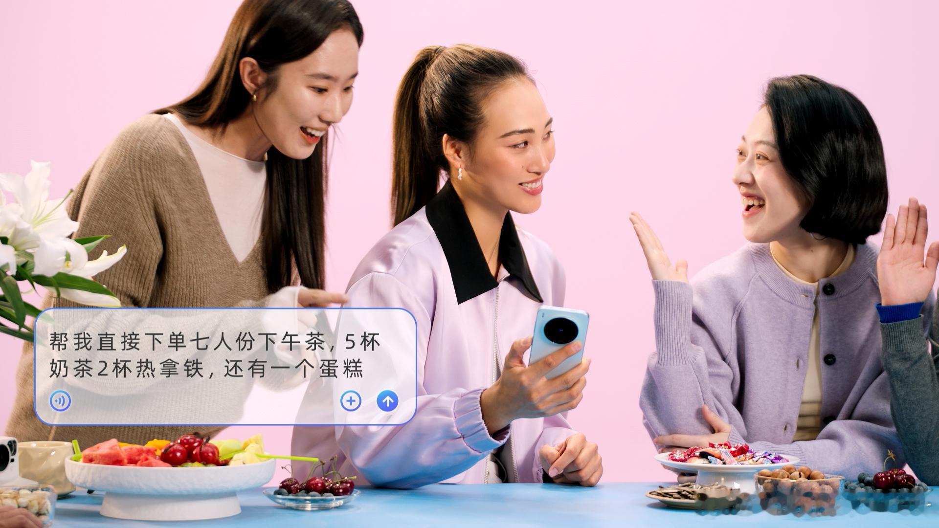 郑钦文的网友们人均用上了AI助理在ELLEClub网球年会演员、网球爱好者吴汉坤