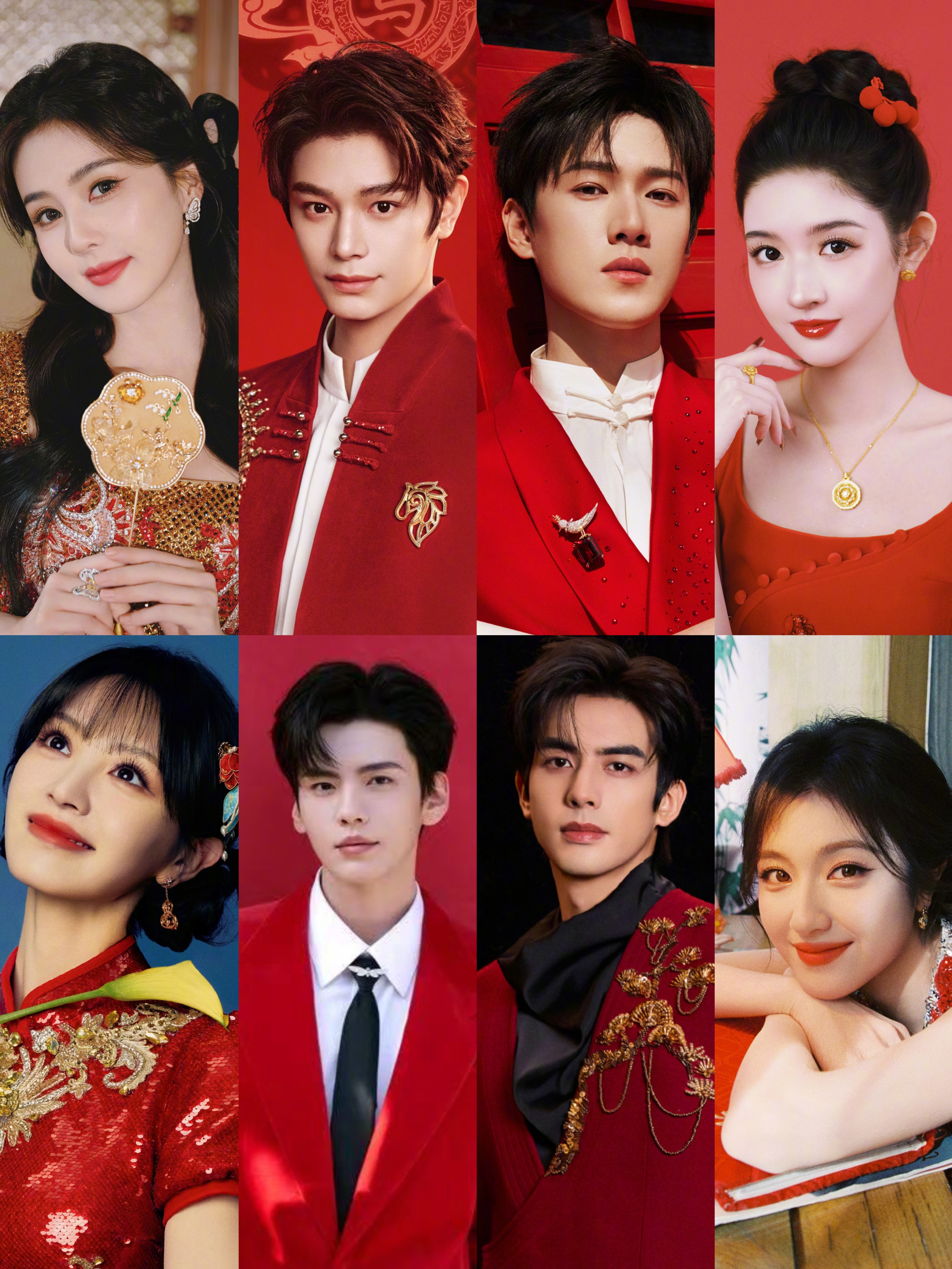 春晚演员组的八人合唱《串门指南》白 鹿、丁禹兮、李昀锐、王玉雯田曦薇、毕雯珺、宋