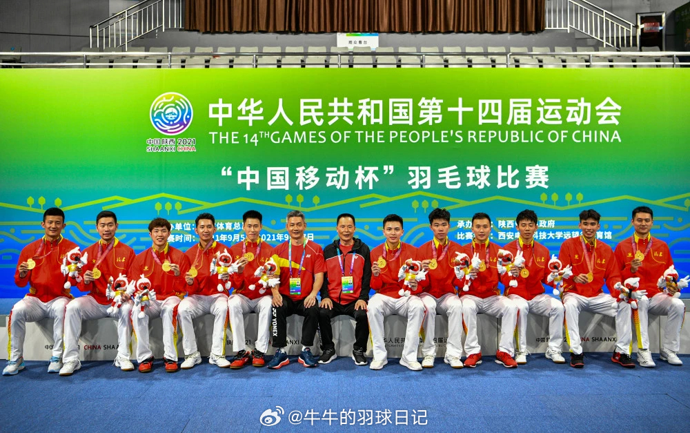 上一届全运会羽毛球比赛成绩羽毛球男子单打1.石宇奇，江苏省2.陆光祖，江苏省3.
