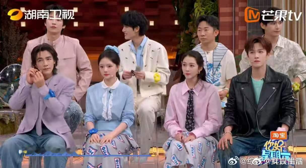 关晓彤演我上班迷迷糊糊你好星期六没有抽签机会却一心惦记抽签，关晓彤迷糊走神的模样