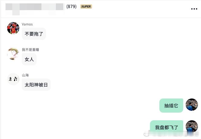 1-3，这是距离上一次单场出手已经过了快10多天，好比赛不多，推荐的一定会给兄弟