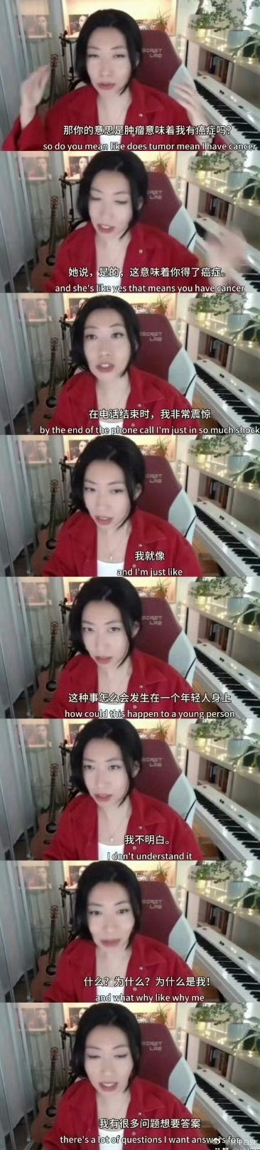 曲婉婷患癌这个就叫现世报，曲婉婷还说自己想要答案，东北那些下岗工人也想要答案，那